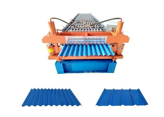 Roof Wall Sheet Double Layer Roll Forming Machine
